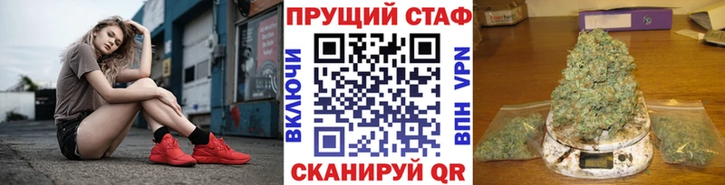 Где найти наркотики Новая Ляля Конопля ГЕРОИН A PVP МЕФ КОКАИН
