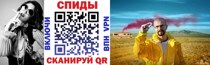 продажа наркотиков  Новая Ляля  мега как войти  АМФ 97% 