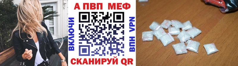 гидра ONION  Новая Ляля  А ПВП СК 