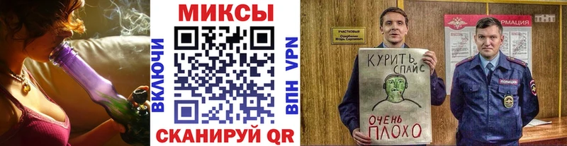 Бутират BDO  blacksprut онион  Новая Ляля 