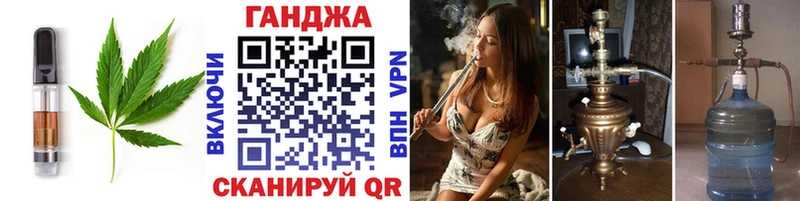 цена наркотик  Новая Ляля  Canna-Cookies марихуана 