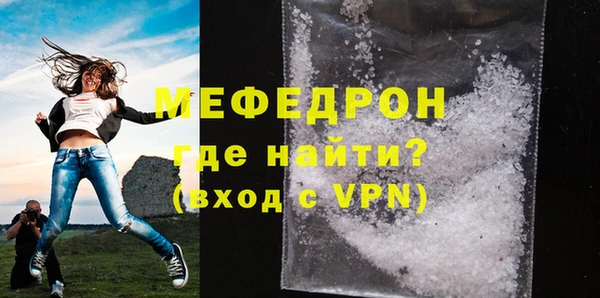 mix Гусев