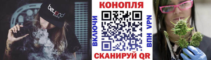Бошки марихуана MAZAR Новая Ляля